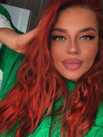 Алиса Жду Тебя Сейчас фото 2