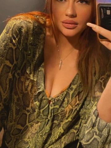 Алиса Жду Тебя Сейчас фото 4