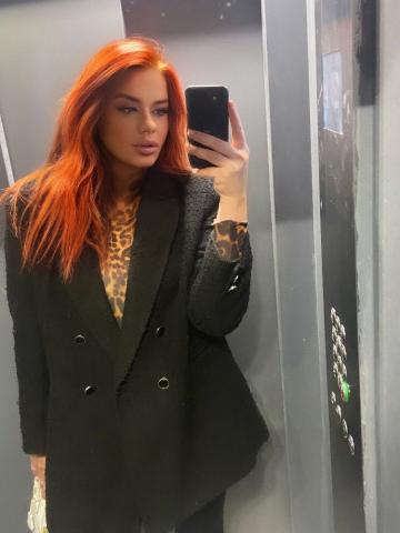 Алиса Жду Тебя Сейчас фото 7